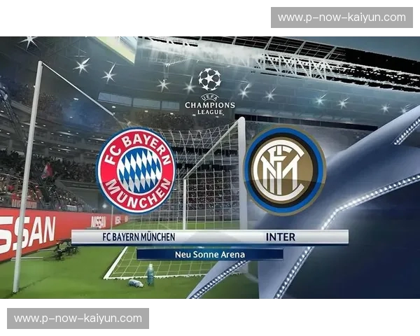 硝烟再起！国米vs罗马直播，一场不容错过的巅峰对决！